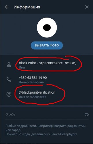 Screenshot_6.jpg