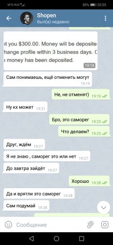 Screenshot_20190523-205550.jpg