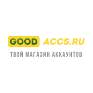 GoodAccs.ru