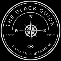 blackguide