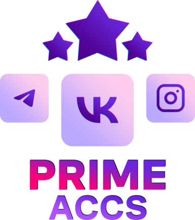 Prime Accs