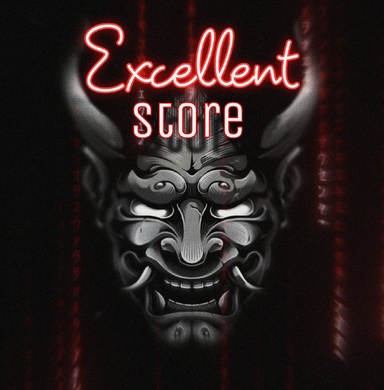 EXXEHELL