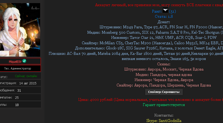 YSBc9uB.png