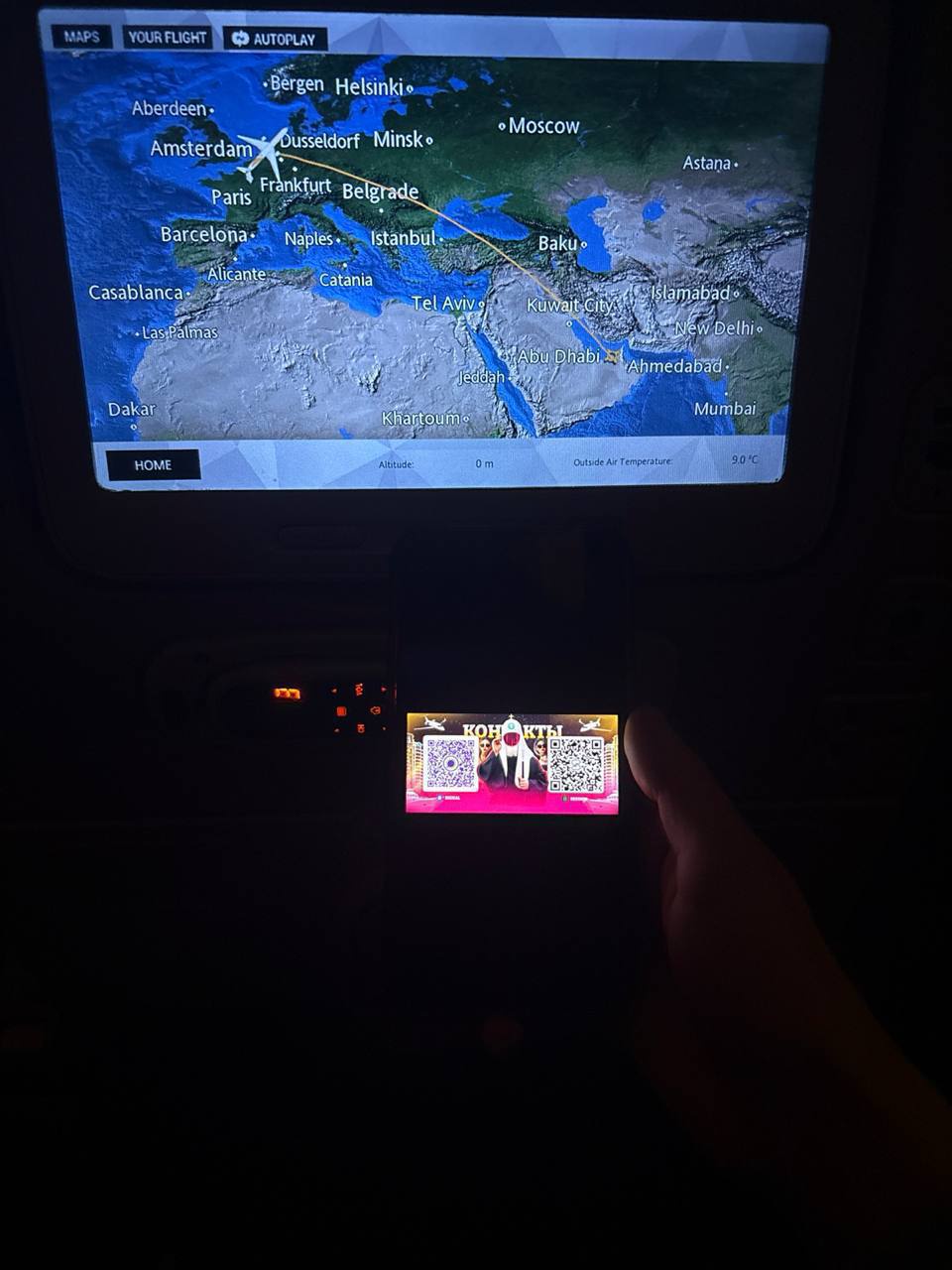 46Iuq1t.jpeg