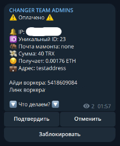 d5970a71-f035-4d09-8608-9f5c936bb634.png