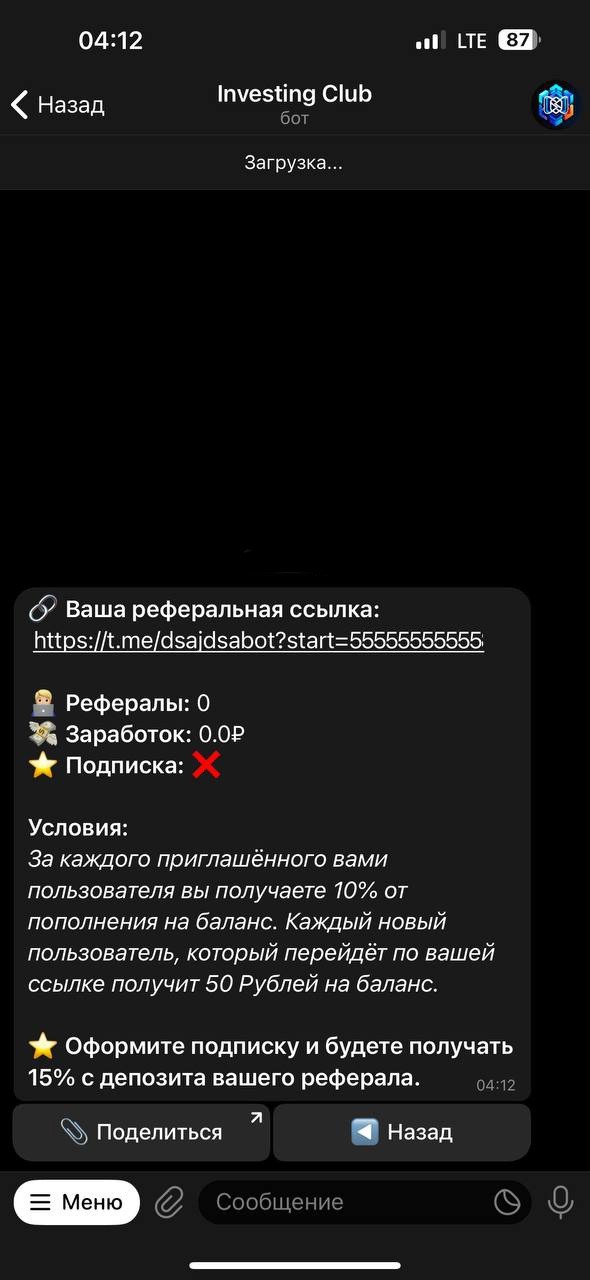 ec0e5537-1196-4292-8b9a-d0f590102b08.jpeg
