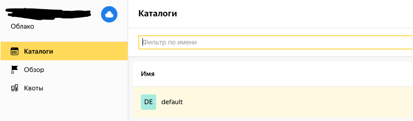 EciaI0N.png
