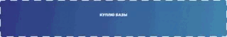 telegram0701.gif