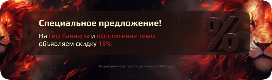 skidkadizain.jpg