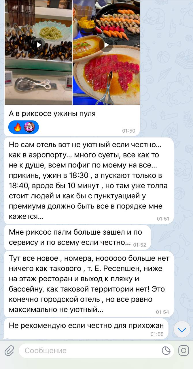 FRo2M9Q.jpeg