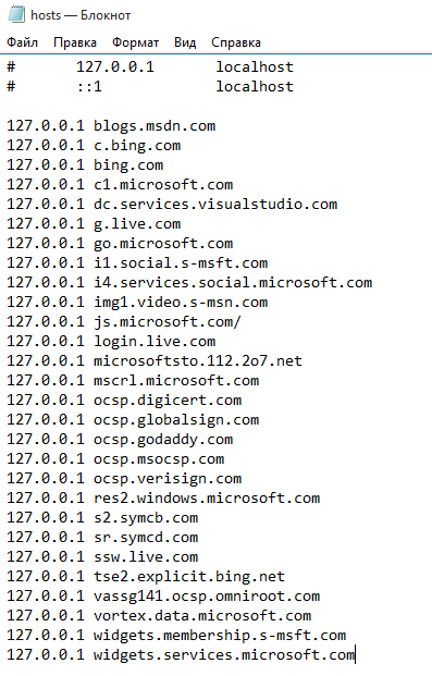 1441267406_9480_pict-14_ms_w10_hosts.png