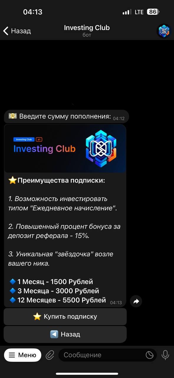 909f021d-98de-43e3-a0c1-1d29f0c2547e.jpeg