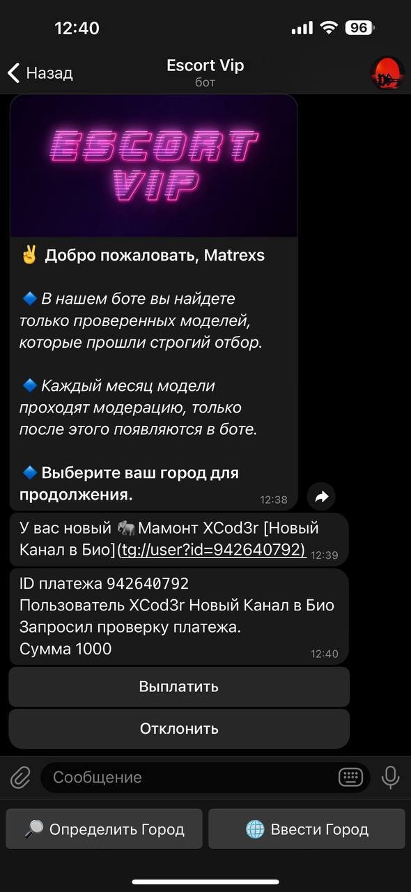 2f5b1bac-0f75-472e-b375-f0f0db3ac6d3.jpeg