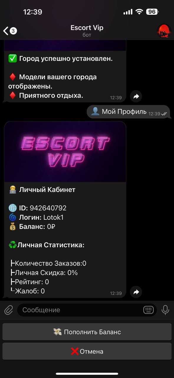 49961877-985a-4892-aaaa-e09d9a82d53d.jpeg