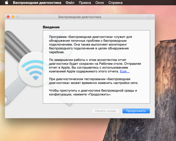 21-e1409082673649.png