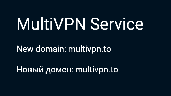 multivpn-to.png