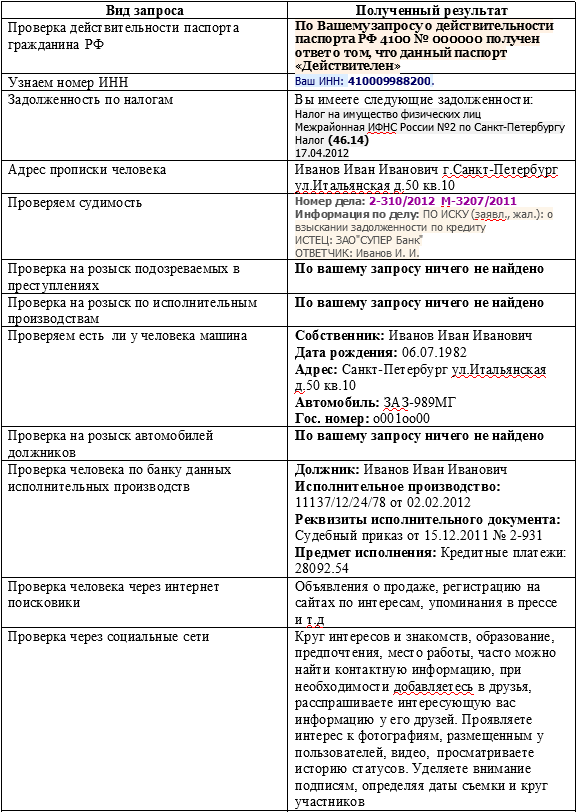 fc3333a94f9ef7c1cb1ba.png