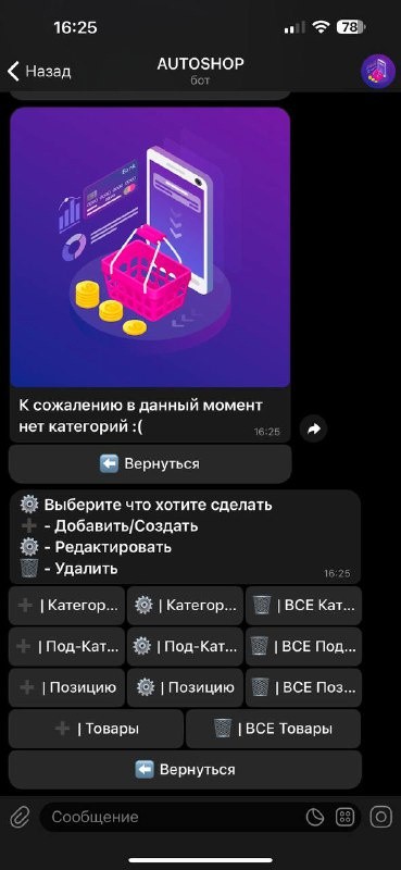 e29a3a2b-608b-412d-ac8b-1b36bc7dc14c.jpeg