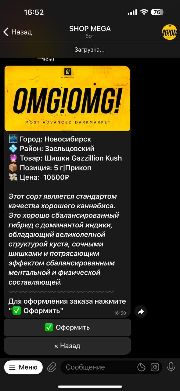 2d84e820-bafc-41e0-8a09-8d8e34338d72.jpeg
