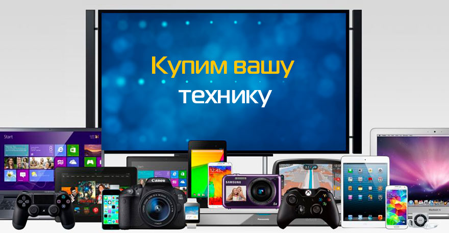 slide%281%29-880x458.jpg