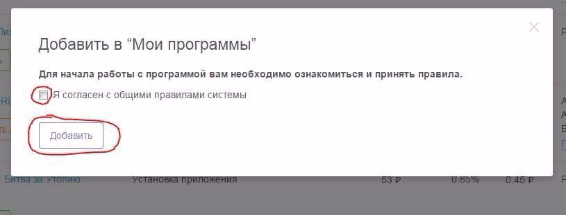 fb89e8cab64720ee19e14.png