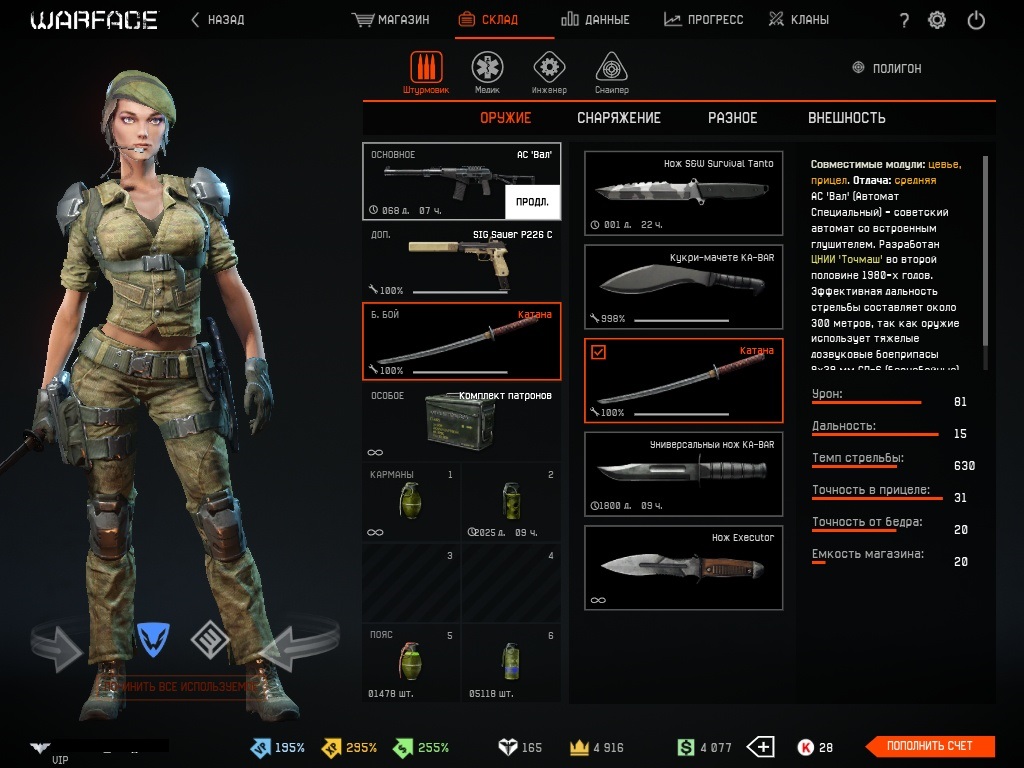 4zOmwZE.jpg