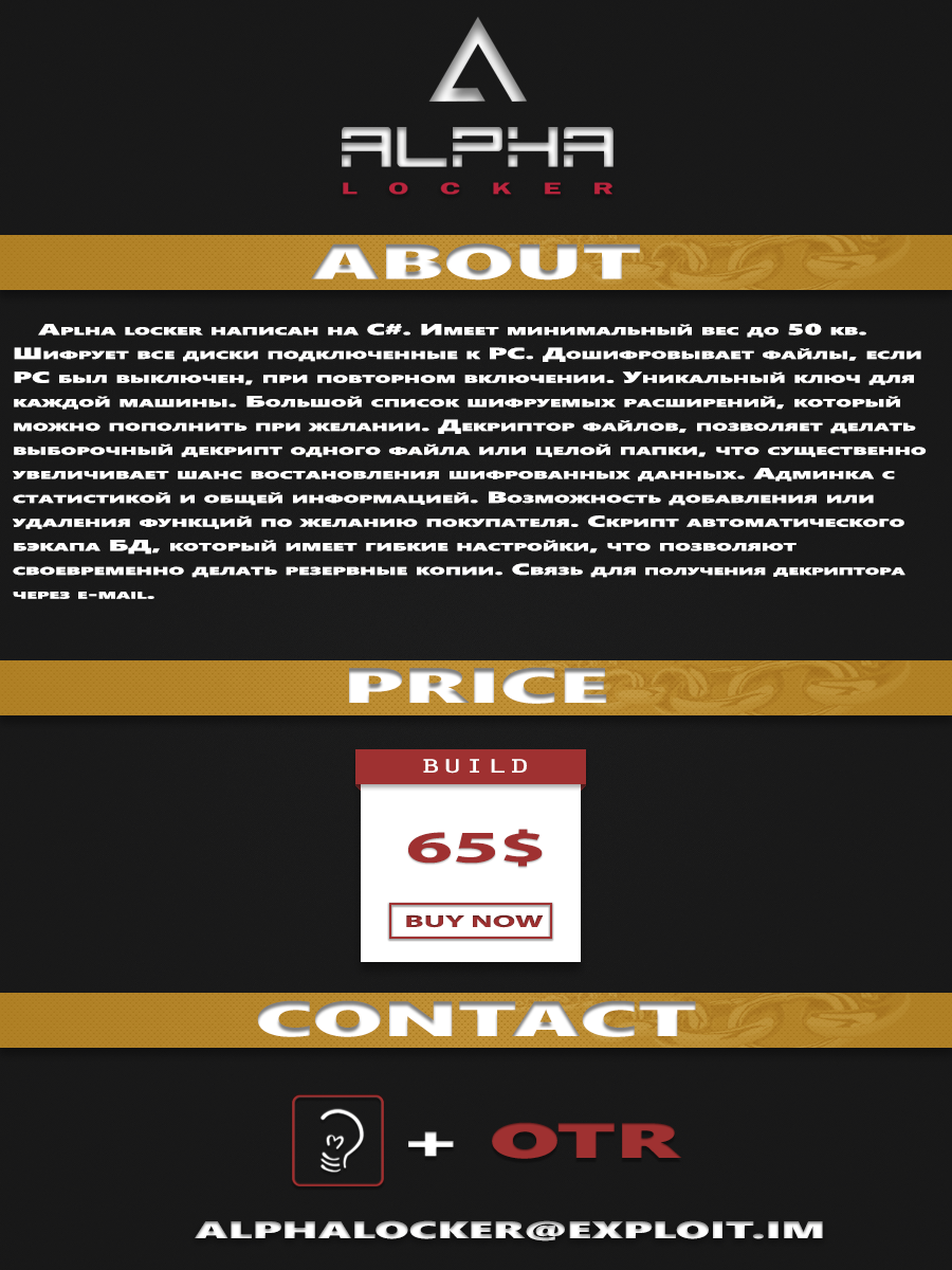 b120810df6d7.png