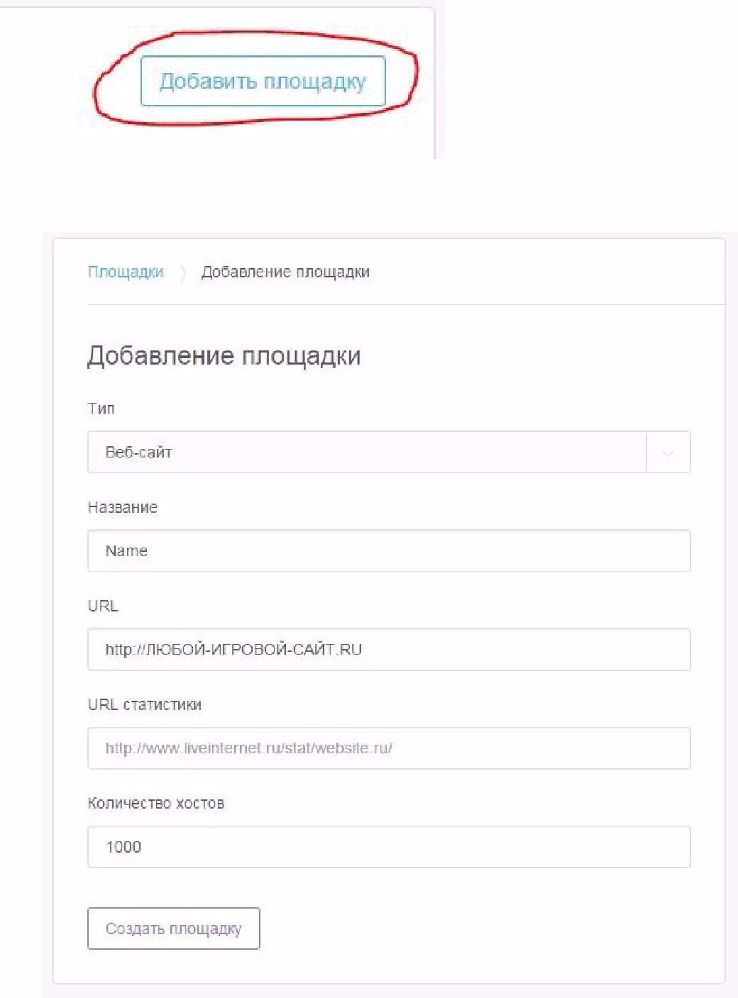 98efb2c2302bc84dca59c.png