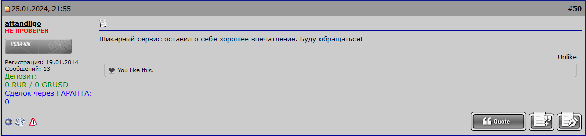 darkmanydizain2701.png