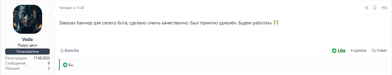 xssdizain0903.png