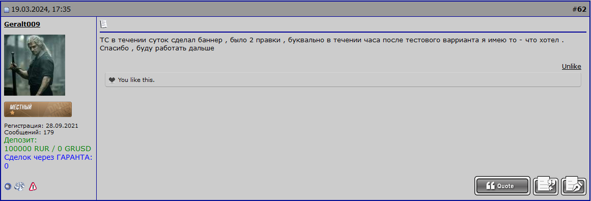 darkmanydizain2103.png