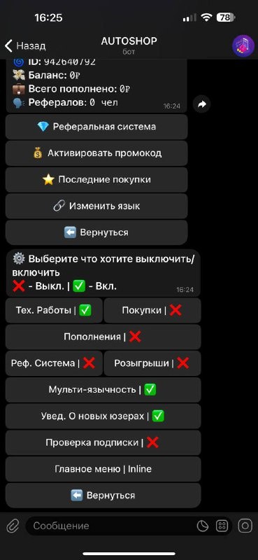 3ff848d6-4e18-414e-beac-492bbf377eda.jpeg