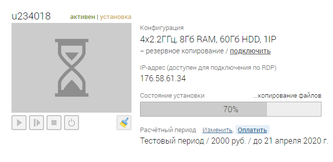 K1Wz8Rq.png