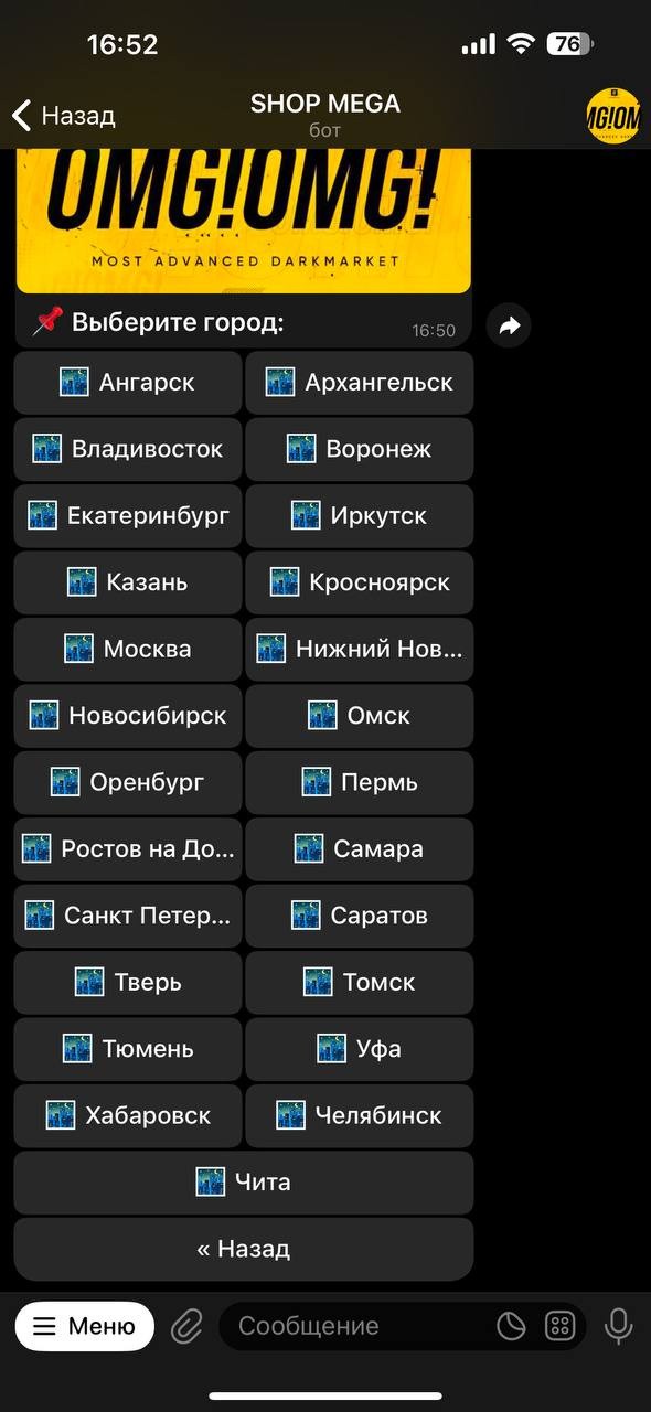 5ecf137b-26d8-4dde-8fea-1a66961fea89.jpeg