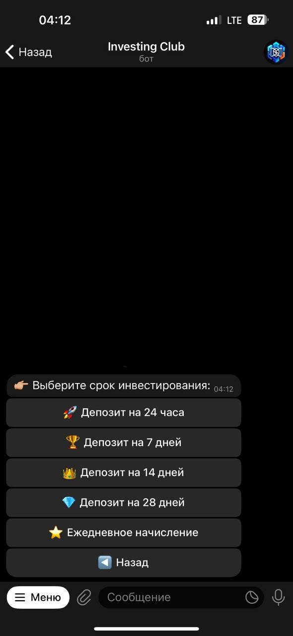 7c7b4aa7-a064-4400-b72b-9d3bf3518ee6.jpeg
