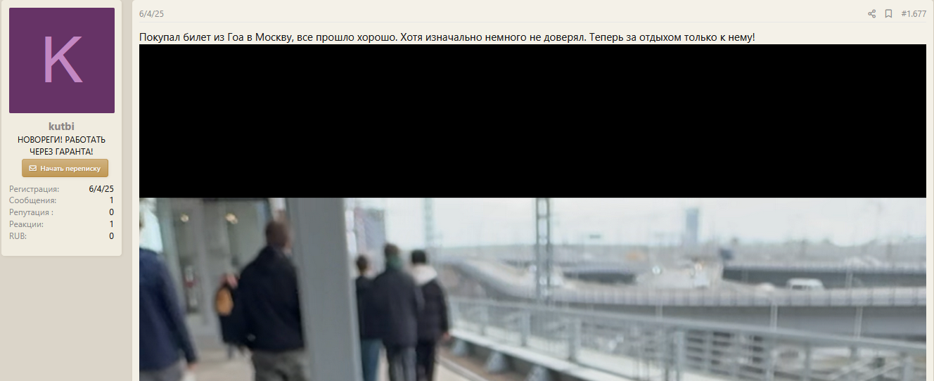 probivhotel1304.png