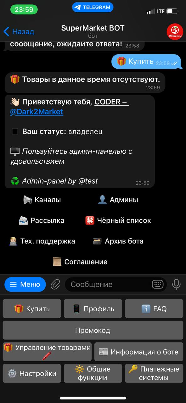 hVFHjgZ.jpg
