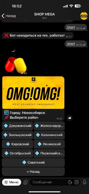 8924b677-1dd0-4e3f-b3ff-a9a6fc06d73f.jpeg
