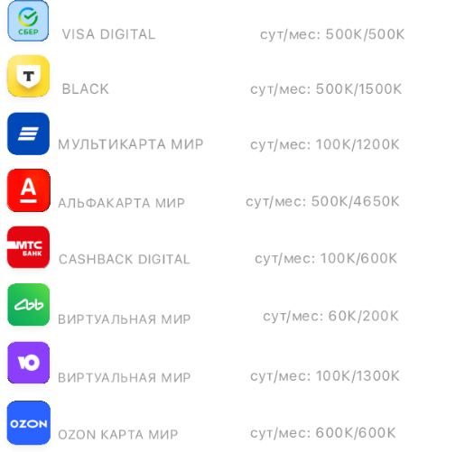 bbhzo.png