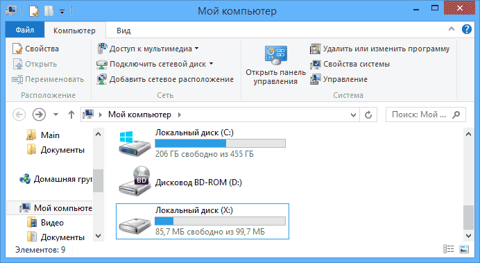 0e23fba8e6fb.png