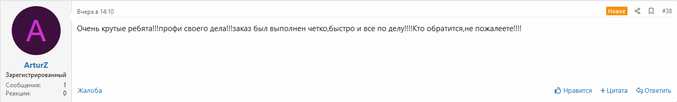 rutordizain2212.png