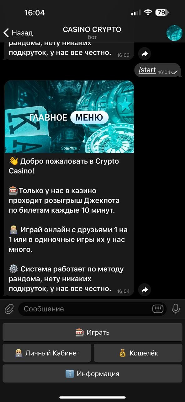 9dffed35-d7df-4a96-8487-e0fc46c1e735.jpeg
